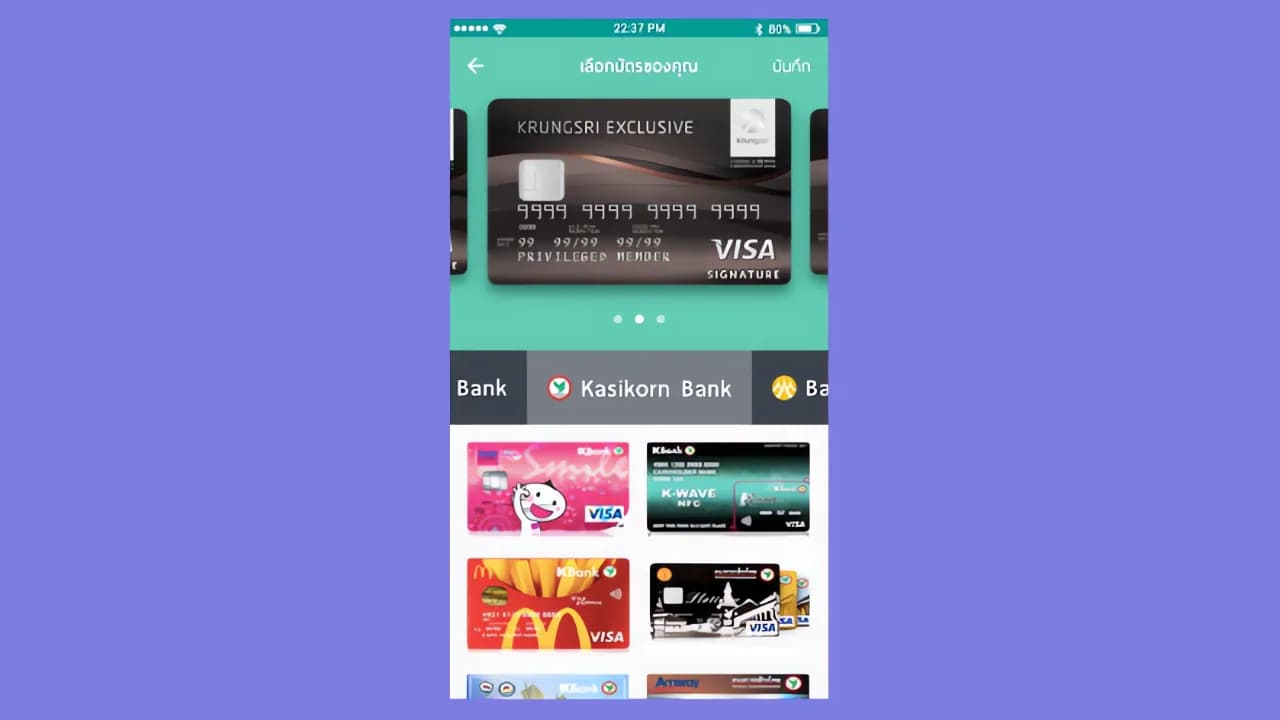 Screenshot of Weswipe mobile view showing the 'Add Your Credit Card' page with multiple popular credit cards from different banks.