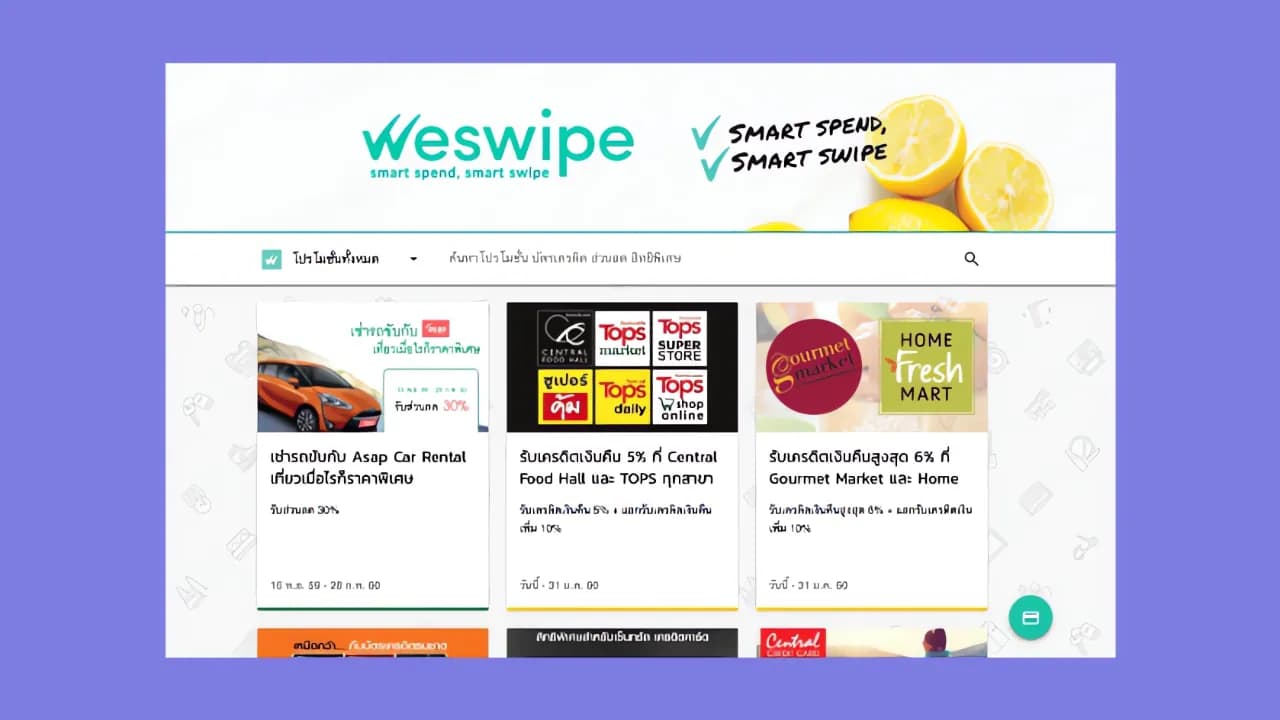 Screenshot of the Weswipe app homepage in laptop view, set against a purple background.